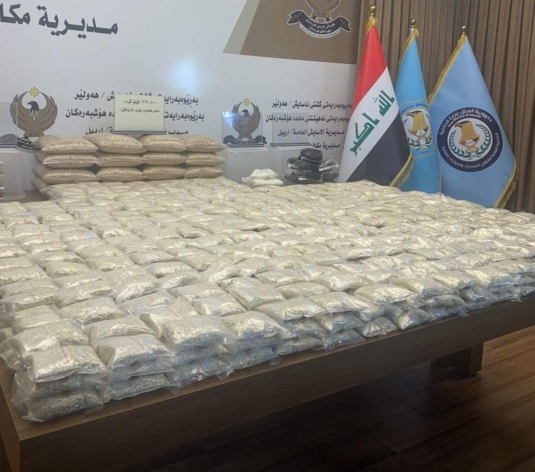 تفكيك شبكة دولية لتهريب وترويج المخدرات في نينوى وأربيل#