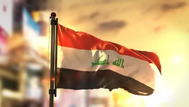 العطل الرسمية في العراق
