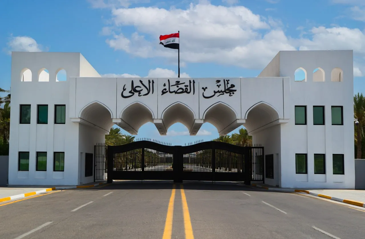القضاء الأعلى يشدد العقوبات على مصنّعي وحائزي الطائرات المسيّرة المخالفة للقانون 
