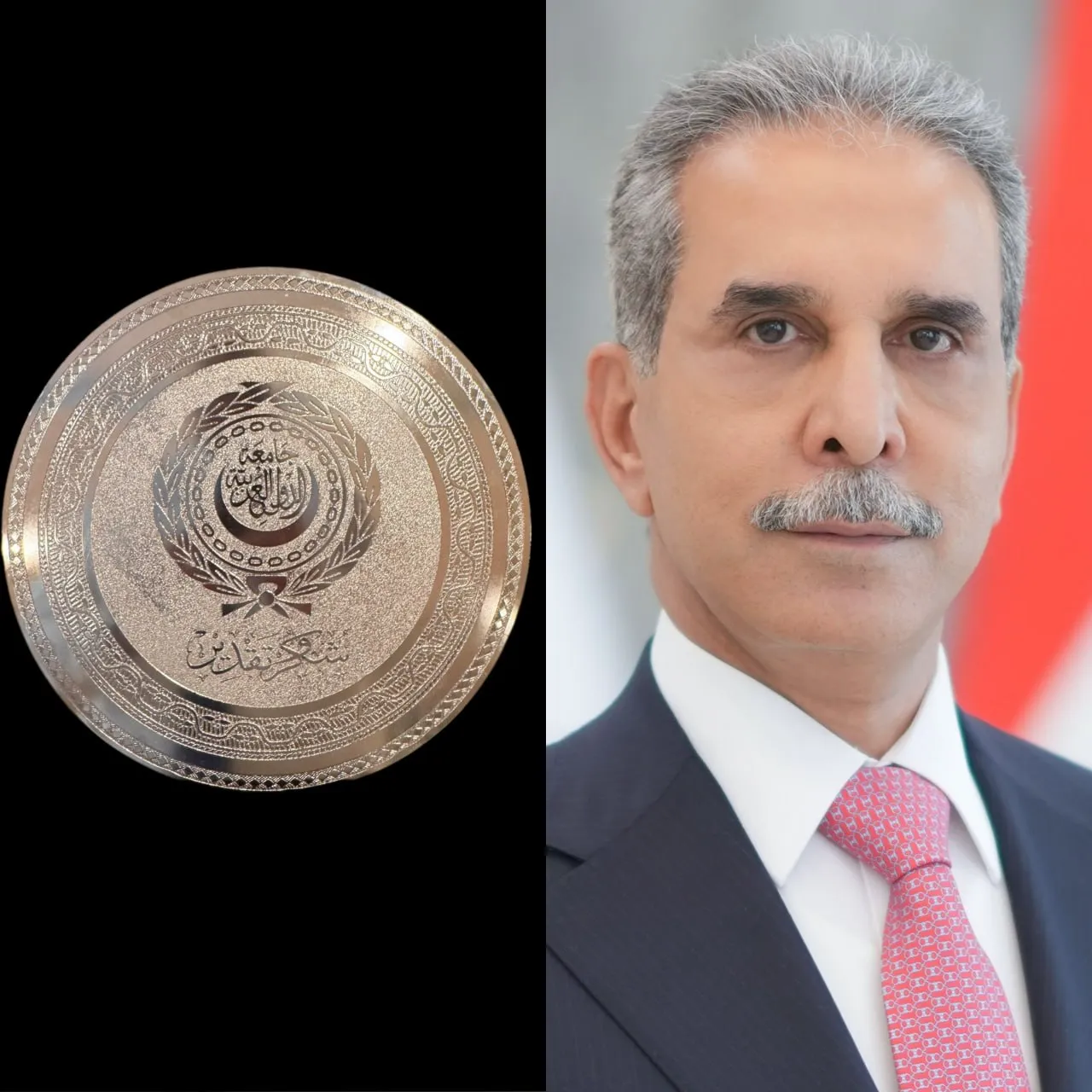 جامعة الدول العربية تكرّم القضاء العراقي بدرع التميز خلال مؤتمر المحاكم العليا العربية في إيطاليا 
