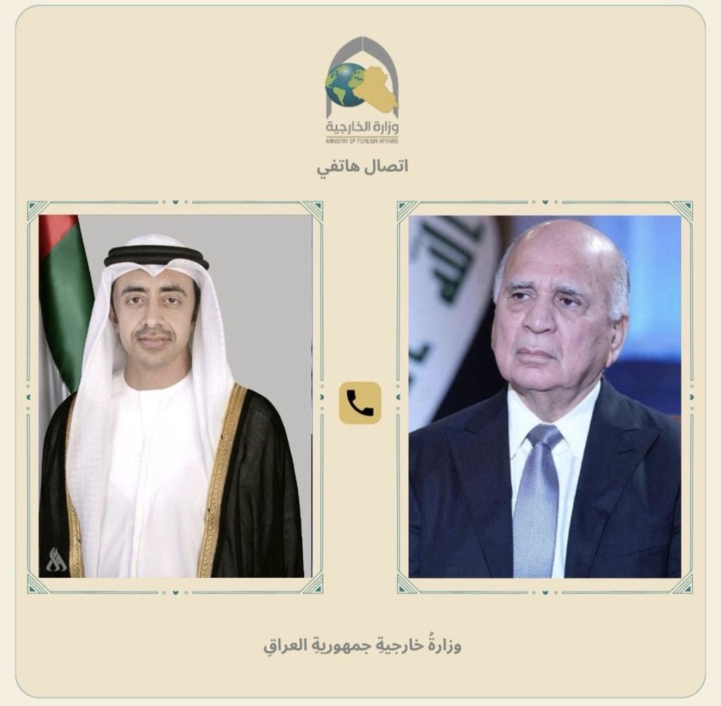اتصال هاتفي بين وزيري خارجية العراق والإمارات: تعزيز التعاون المشترك بين البلدين والشعبين الشقيقين 