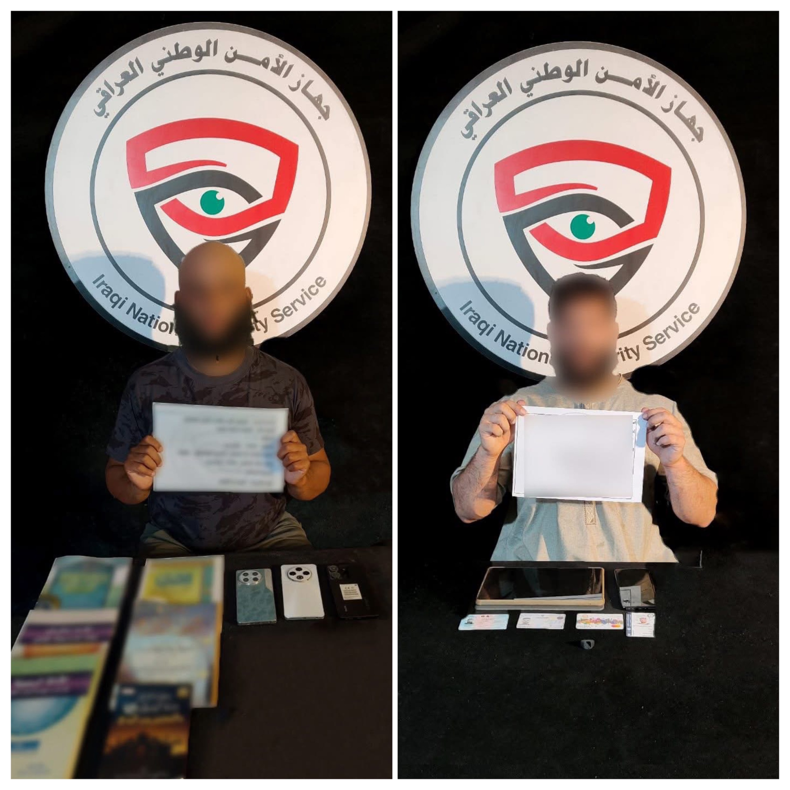 الأمن الوطني يعتقل مروجين للفكر المتطرف ومتهمين بإثارة الفتنة في بغداد وكربلاء 