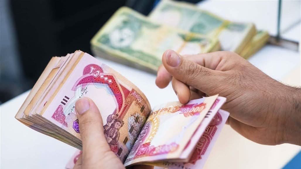 التقاعد تعلن المباشرة بصرف رواتب المتقاعديين لشهر تموز 