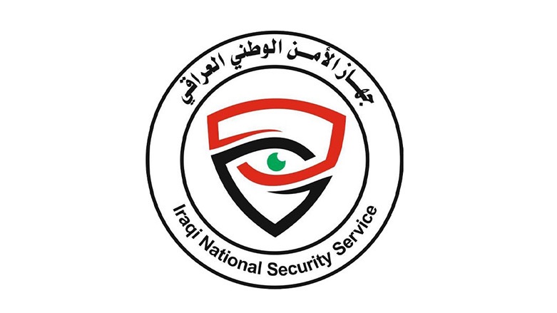 الأمن الوطني يفكك شبكة للاتجار بالمخدرات في الديوانية ويعتقل 31 متهماً 