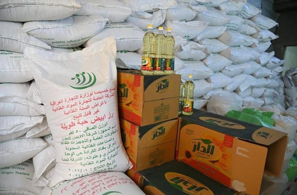 “التجارة” تتجه لزيادة وجبات السلة الغذائية للرعاية الاجتماعية إلى 12 وجبة سنوياً