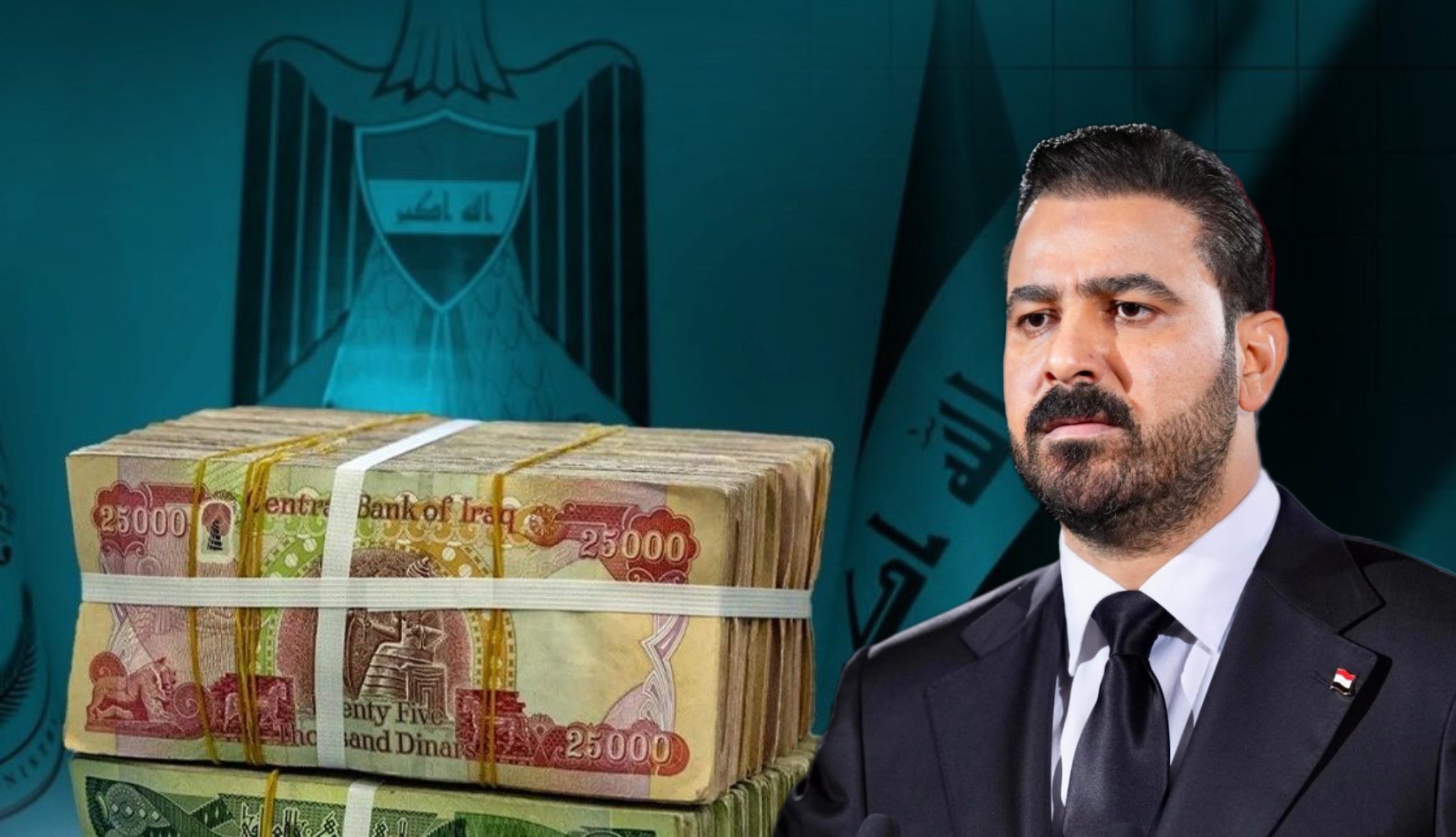 ما بعد الإنفاق التقليدي.. خبير مالي لـ عراق أوبزيرفر: موازنة 2027 تفتح أمام حكومة الزيدي ملف الإصلاح الاقتصادي